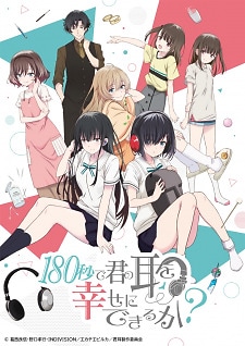 Tsuki to Laika to Nosferatu - Episode 12 discussion - FINAL : r/anime