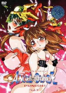 Imagen de Angel Blade Punish!