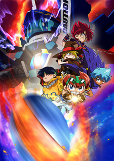 Capa de B-Legend! Battle B-Daman Fire Spirits!