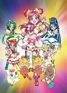 Imagen de Yes! Precure 5 Movie: Kagami no Kuni no Miracle Daibouken!