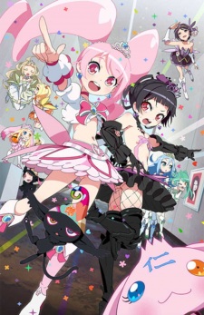 Capa de 6HP (Six Hearts Princess)