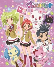 Imagen de Jewelpet