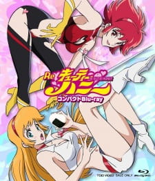 Imagen de Re: Cutie Honey