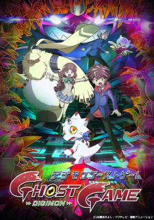 Imagen de Digimon Ghost Game