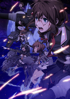 Capa de KanColle: Itsuka Ano Umi de