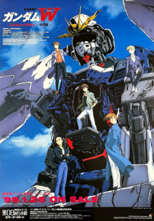 Imagen de Shin Kidou Senki Gundam Wing: Endless Waltz Tokubetsu-hen