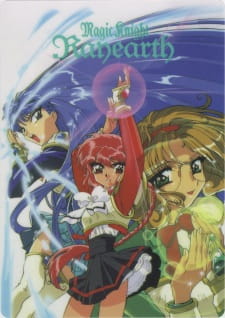 Imagen de Magic Knight Rayearth