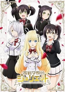 Top 10 High School Romance Anime - AniYuki.com