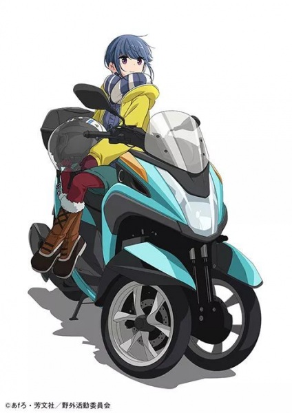 Heya Camp△: Sauna to Gohan to Sanrin Bike