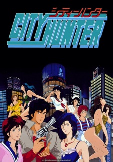 Imagen de City Hunter