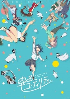 Background Cover
