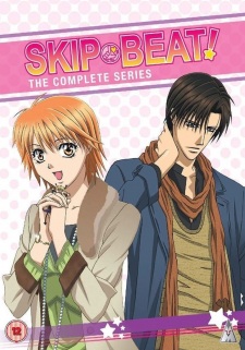 Imagen de Skip Beat!