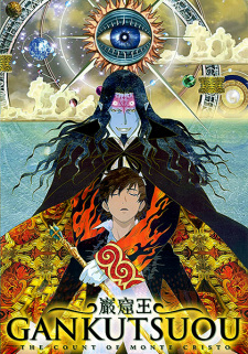 Capa de Gankutsuou