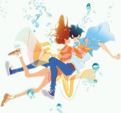 Kimi to, Nami ni Noretara