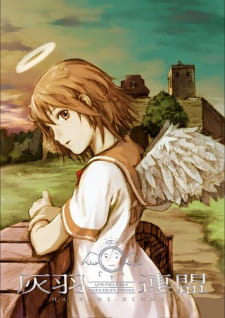 Imagen de Haibane Renmei