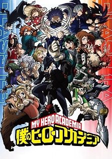 Boku no Hero Academia 5th Season (My Hero Academia Season 5) 