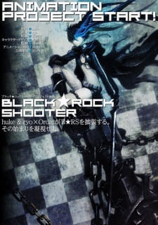 Imagen de Black★Rock Shooter (OVA)