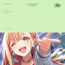 Cover image for Tame-Lie-One-Step