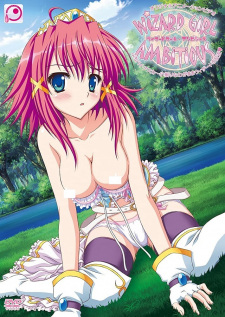 Download Hentai Wizard Girl Ambitious Batch Subtitle Indonesia
