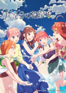 Capa de 5-toubun no Hanayome*