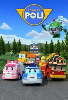 Poster de Robocar Poli 3