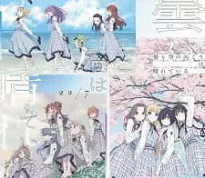 Cover image for Kumorizora no Mukou wa Hareteiru