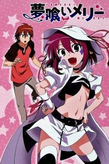 Yumekui Merry picture