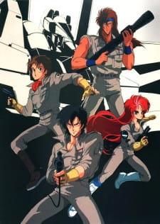 Imagen de Choujuu Kishin Dancougar