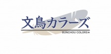 Capa de Bunchou Colors