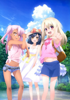 Imagen de Fate/kaleid liner Prisma☆Illya 2wei Herz! Specials
