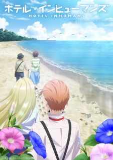 Manga Image