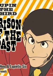 Imagen de Lupin III: Prison of the Past