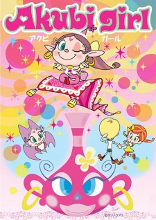 Capa de Akubi Girl