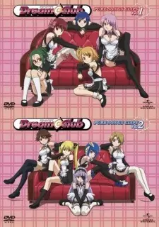 Dream C Club Pure Songs Clips
