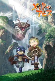 anime_Made in Abyss