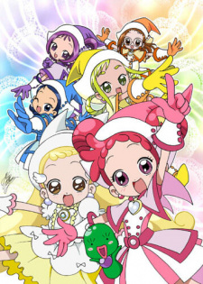 Imagen de Ojamajo Doremi Dokkaan!