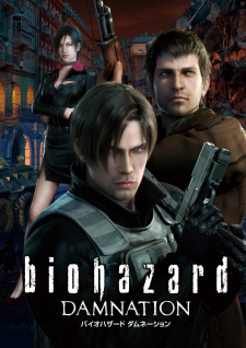 Capa de Biohazard: Damnation