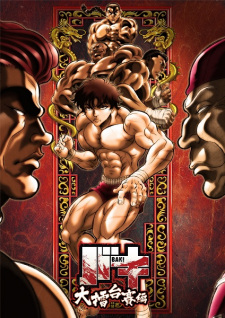 Capa de Baki: Dai Raitaisai-hen