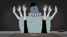 Sensei no Iutoori