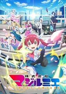Background Cover