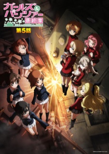 Girls & Panzer: Saishuushou Part 5