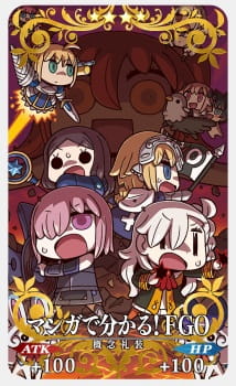 Imagen de Manga de Wakaru! Fate/Grand Order