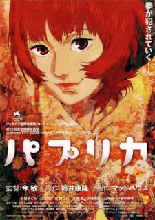 Capa de Paprika