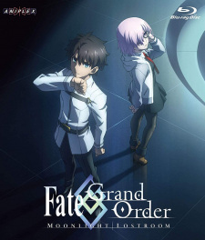 Imagen de Fate/Grand Order: Moonlight/Lostroom