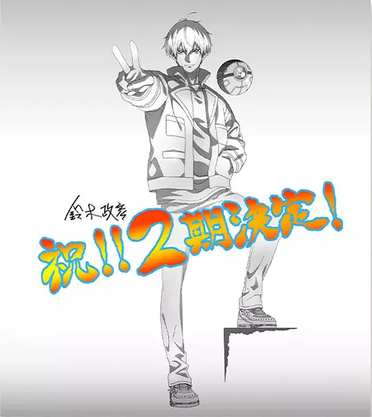 Angelica Rapha Redgrave