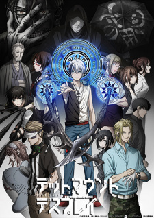 Poster anime Dead Mount Death PlaySub Indo