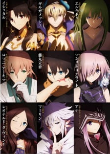 Imagen de Fate/Grand Order: Zettai Majuu Sensen Babylonia