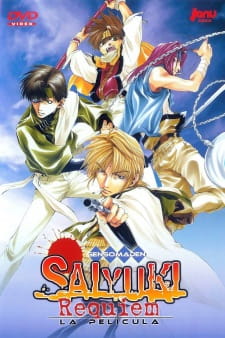 Imagen de Gensoumaden Saiyuuki Movie: Requiem - Erabarezaru Mono e no Chinkonka