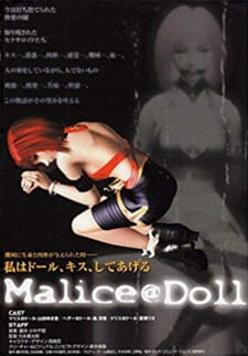 Imagen de Malice@Doll