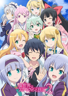 Poster anime Isekai wa Smartphone to Tomo ni. 2Sub Indo